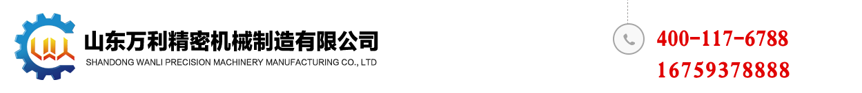好獵頭網(wǎng)